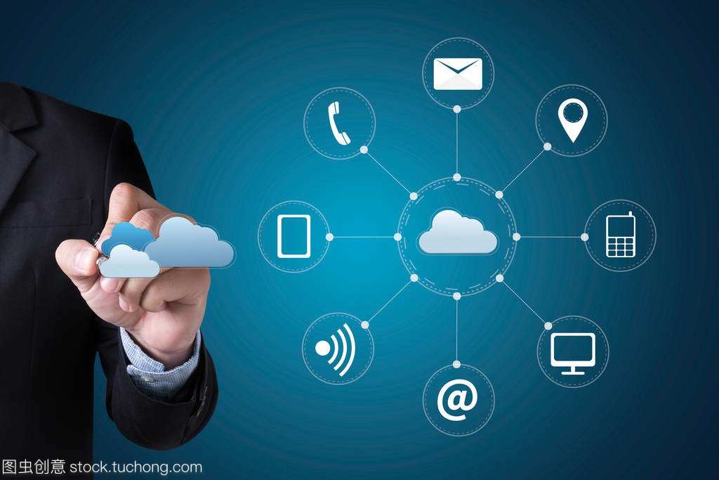 云计算图网络数据存储与网络技术服务